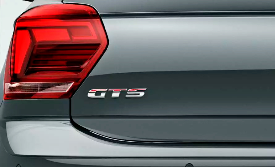 Motor 250 TSI1
